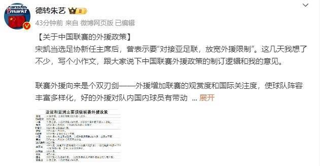 国产精品综合